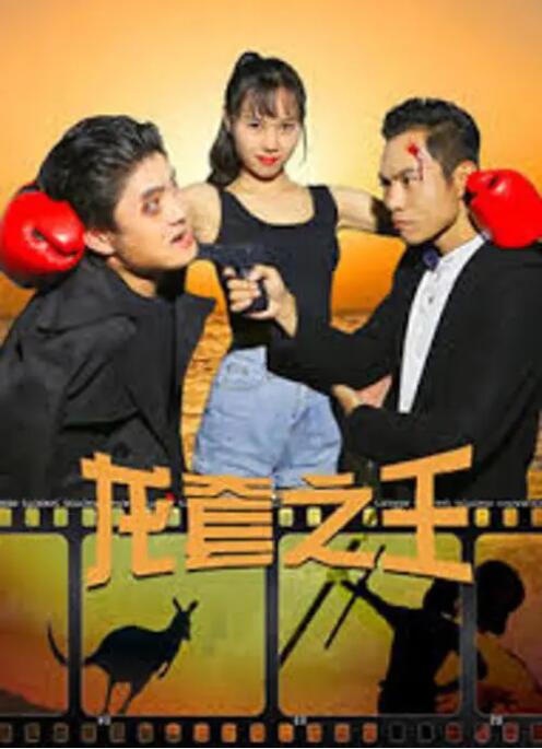 亚洲色国产欧美日韩