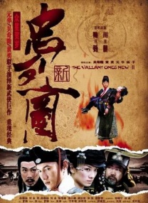 欧洲av免费看